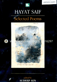 HAYAT SAIF : Selected Poems