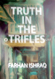 Truth In The Trifle image