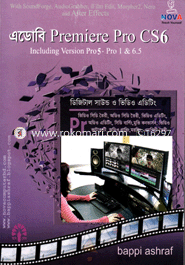 Adobe Premiere Pro CS6 (With CD) image