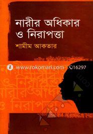 Narir Odikar O Nirapotta image