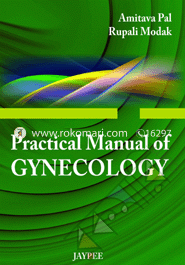 Practical Manual of Gynecology image