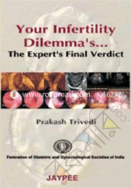 Your Infertility Dilemma's image