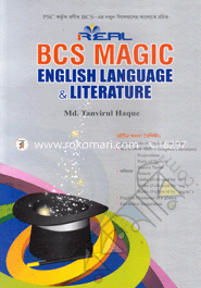 BCS Magic english Language image