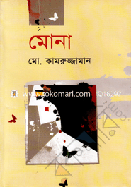 Mona image