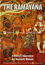 The Ramayana image
