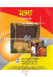 Monga image