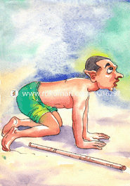Amader Daroyan image