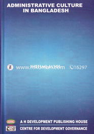 Administrative Culture in Bangladesh image