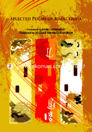 Selected Poems of Bimal Guha image