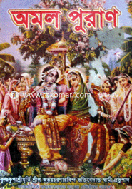 Amol Puran image
