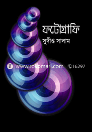 Photography image