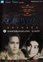 Anowara image