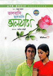 Balobashi Balobashi image