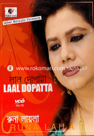 Laal Dopatta image