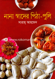 Nana Swader Pitha-Puli image