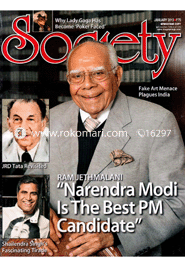 Society - January ' 13 image