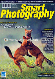 Smart Photography - January ' 13 image