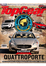 TopGear - January ' 13 image