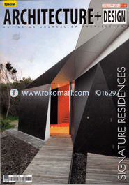 Architecture+Desing - January ' 13 image