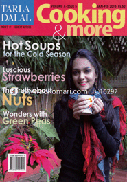 Cooking & more - Jan-Feb ' 13 image