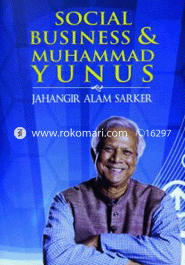 Social Bussiness and Muhammad Yunus image