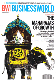Business World - March ' 13 image