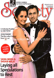 Society - February ' 13 image