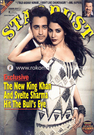 Stardust - February ' 13 image