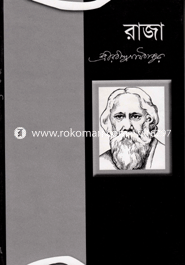 Raja image