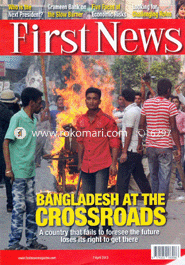 First News - April ' 13 image