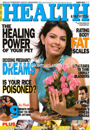 Health - March ' 13 image