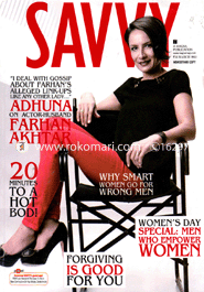 SAVVY - March ' 13 image