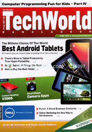 Tech World - April ' 13 image