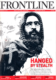 Frontline - March ' 13 image