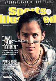 Sports Illustrated - March ' 13 image