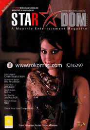 Star Dom - April ' 13 image