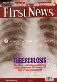 First News - 21 April ' 13 image