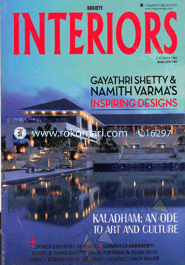 Interiors - March ' 13 image