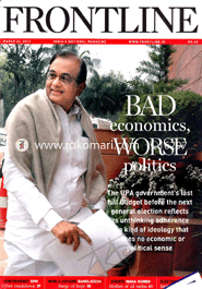 Frontline - 22 March ' 13 image