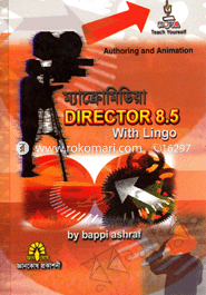 ম্যাক্রোমিডিয়া ডিরেক্টর ৮.৫ (লিংগো ও সিডিসহ)