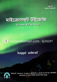 Microsoft Windows Verson XP image