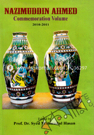 Nazimuddin Ahamed Commemoration Volume(2010-2011) image
