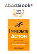 immediate-action image