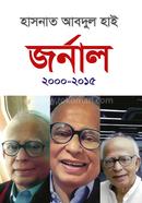 journal-2000-2015 image