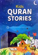 kids Quran stories image