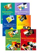 kishor UponnasSomogro 1-6th Khondo Collection image