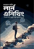 learn anything image