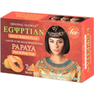 lee Original Glumax Egyptian Maxi White Plus Papaya Face and Body Soap 160g image