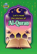 let's read the stories of al quran image