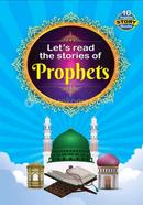 let's read the stories of prophets image
